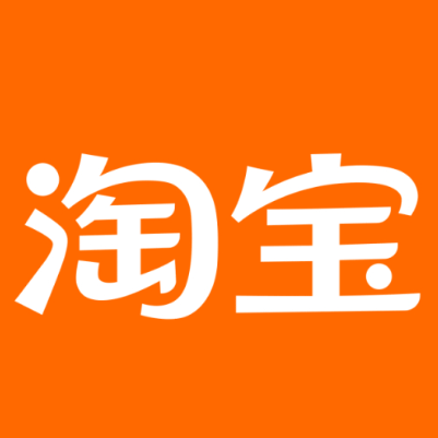 广灵淘宝云仓一件代发，淘宝菜鸟电子面单快递仓储代发