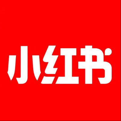 广灵小红书云仓一件代发，小红书电子面单快递仓储代发