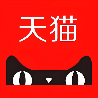 广灵天猫云仓一件代发，天猫电子面单快递仓储代发