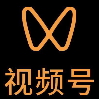 广灵微信视频号多云仓一件代发，微信视频号电子面单快递仓储代发